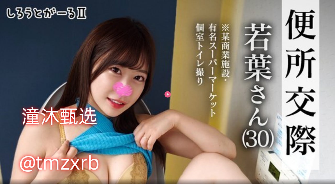 永久免费毛片,亚洲精品无码A片一区二区三区メイリン...